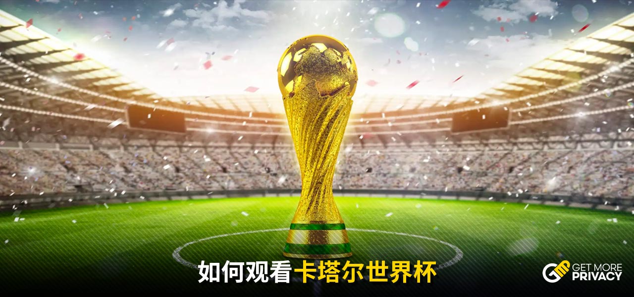 内对于年轻